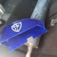 منبع و رم ایر