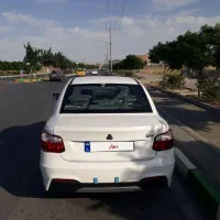 ساینا