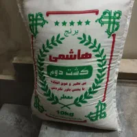 برنج