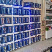 تعویض روغن و شستشوی کاتالیزور با دستگاه هوشمند