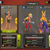 اکانت پسر خوانده مفت