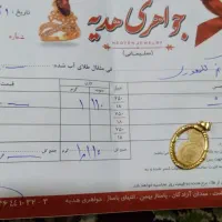 طلا سالم فروش فوری فوری|جواهرات|پاکدشت, پاکدشت (مامازند)|دیوار