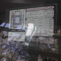 پژو پارس tu5|خودرو سواری و وانت|اردبیل, |دیوار