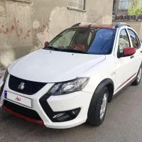 کوییک ار اس