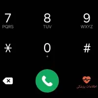 استخدام کارگرساده