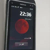 Nokia N8 Belle