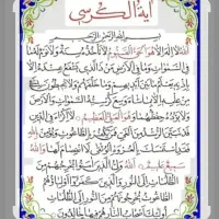 سرکتاب ومشاوره