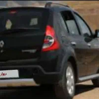 ساندرو استپ وی