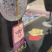 چرخ خیاطی نو نو اصلا استفاده نشده|چرخ خیاطی و ریسندگی|تهران, امیریه|دیوار