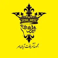 پکیچ های اقتصادی مجالس شما