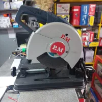 پروفیل بر کاتر P.M