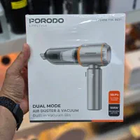 جارو شارژی مکنده و دمنده پرودو Porodo PDLFST042