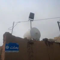 منبع اب فر دومتری و..