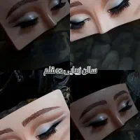 اموزش  صفر تاصد و انجام  کلیه خدمات ارایشگری|خدمات آرایشگری و زیبایی|آبادان, |دیوار