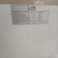 کهنه شور|ماشین لباسشویی و خشک‌کن لباس|شیراز, ریشمک|دیوار