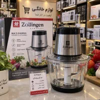 خردکن برند زولینگن کد 201 بدون پیش پرداخت