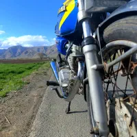 موتور مزایده 150