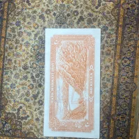 اسکناس|کلکسیون سکه، تمبر، اسکناس|تهران, دریا|دیوار