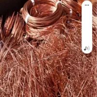 خریدمس و برنج آلمینیوم آهن کارتن لاک کتاب