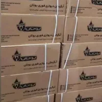 آبگرمکن بوتان 3115تورپو