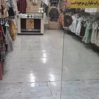 30-متر-مغازه-هفت-حوض