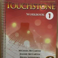 کتاب زبان-Touchstone