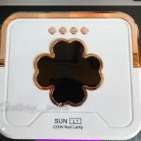 دستگاه UV یو وی