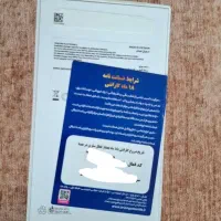 گوشی سامسونگ A55 نو، 16 ماه گارانتی فعال
