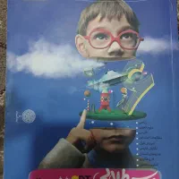 دروس طلایی ششم ابتدایی