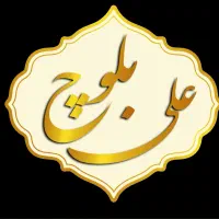 استخدام اقا خانم نظافت