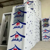 نیازمنده شاگرد فروشنده هستم  درب وپنجر