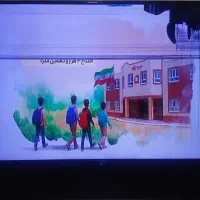 تلویزیون ال ای دی