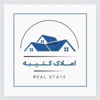 اجاره واحد «فراز پایانه»