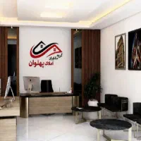 2خواب-دربست-خ-کاوه-پل-چمران