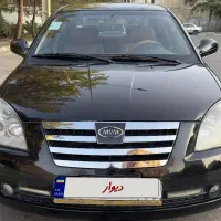530MVM عروسک  فوق العاده تمیز مدل آخر۹۴فروش-معاوضه