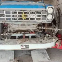 شاسی کشی