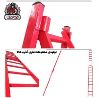 نردبان ۲۰پله|ابزارآلات|قوچان, |دیوار