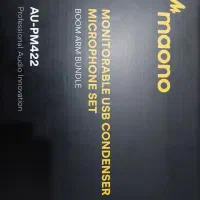 میکرفون رومیزی|صوتی و تصویری|بندر انزلی, چهارفریضه|دیوار