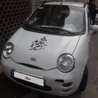 MVM110  کم مصرف وپرشتاب