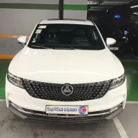 دیگنیتی پرایم.مدل 1404