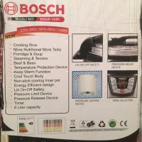 پلوپز برقی بوش|اجاق گاز و لوازم برقی پخت‌وپز|تهران, چیتگر شمالی|دیوار