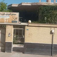 ساختمان مرکز شهر،جهت مطب،آموزشگاه-دو نبش دو ورودی|فروش خانه و ویلا|نجف‌آباد, بازار|دیوار