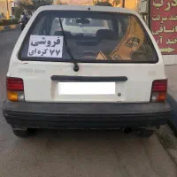 پراید هاچ بک کره ای|خودرو سواری و وانت|رودهن, |دیوار