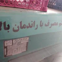 کولر ابی ۶۰۰۰ اک  تخفیف روی خرید|کولر آبی|اراک, |دیوار