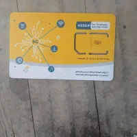 09196607883