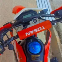 موتور تریل باسل ۲۵۰