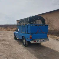 نیسان