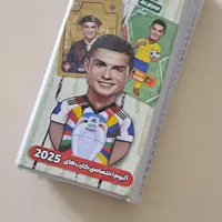 فروش آلبوم کیمدی