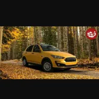 فروش حواله اطلسS