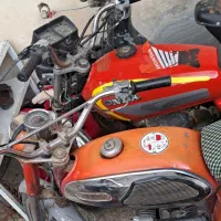 هوندا یاماها